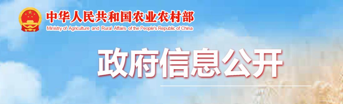 关于推动城乡建设绿色发展的意见