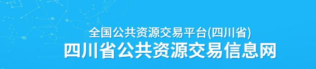 国家发展改革委等部门关于完善招标投标交易担保制度进一步降低招标投标交易成本的通知