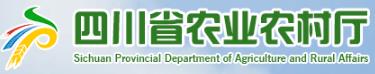 关于印发《四川省实施高标准农田改造提升工程十条措施》的通知