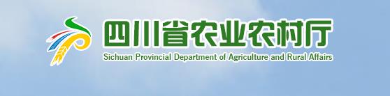 中共中央 国务院关于做好2023年全面推进乡村振兴重点工作的意见